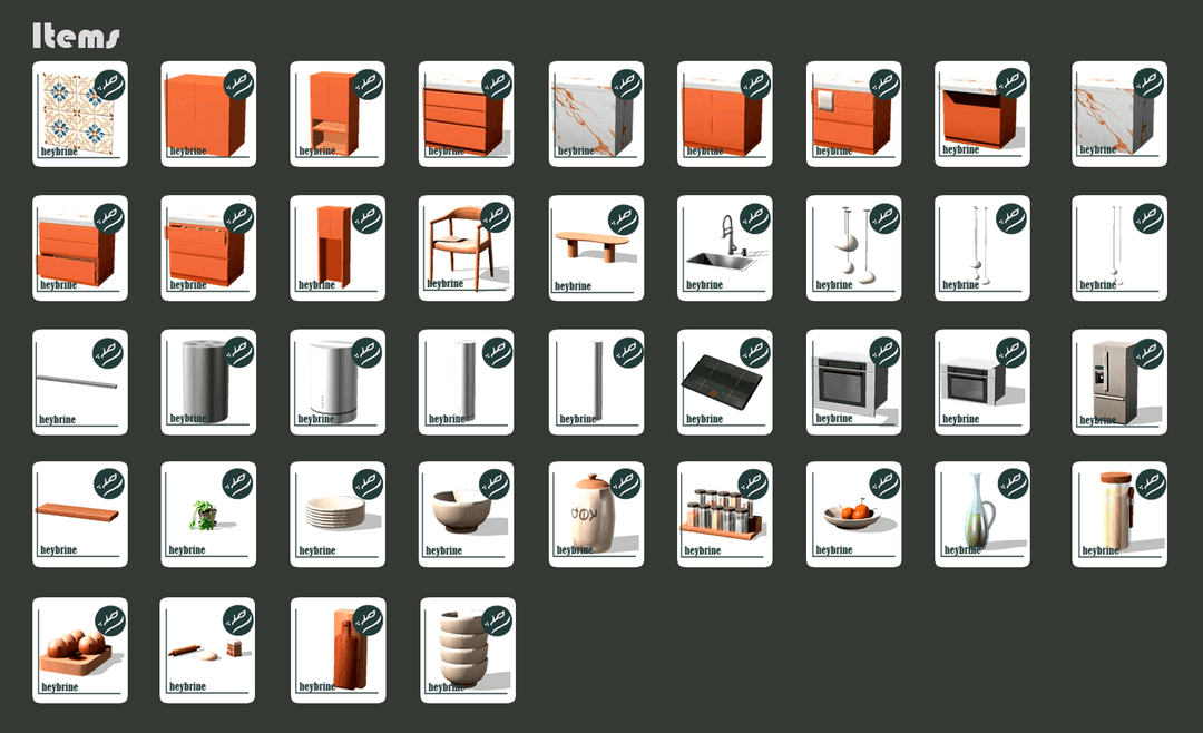 Галерея мода Набор для кухни Terracotta Kitchen #3